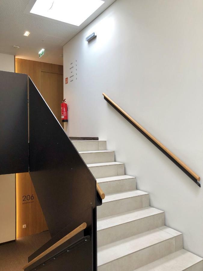 Katharinenhof Comfort 4* Dornbirn
